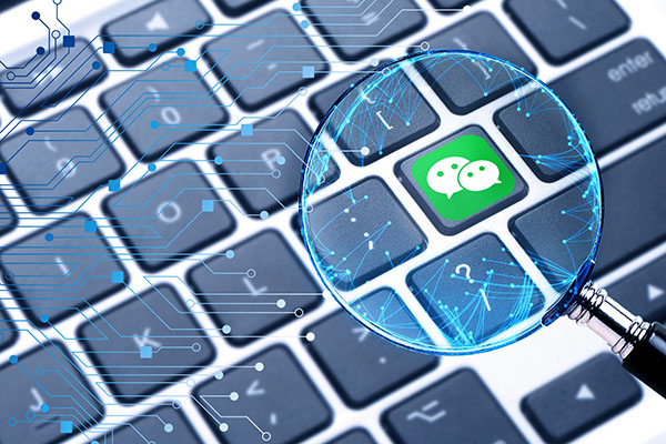 既私域之后，你的小程序直播即将获得公域流量入口